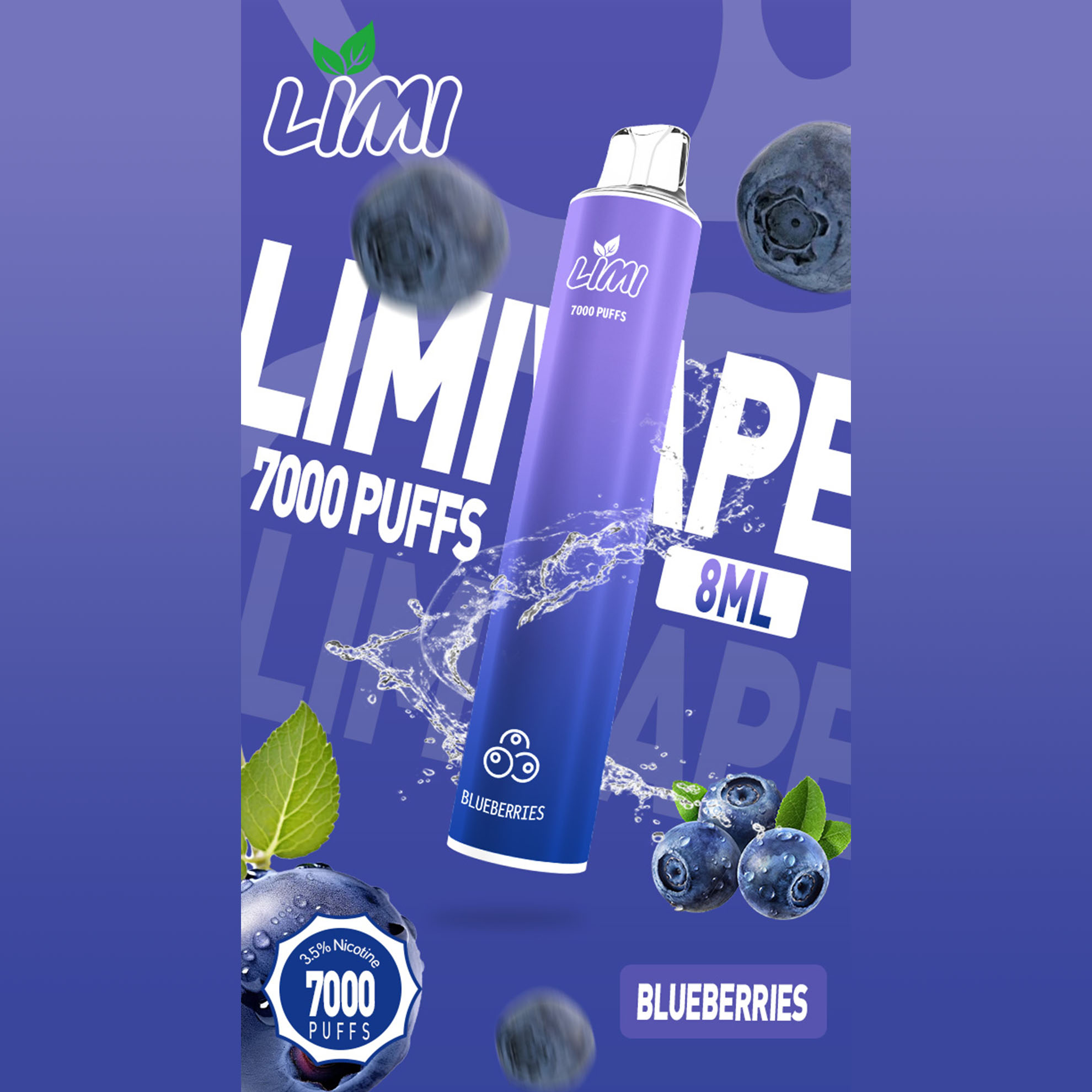 ★LIMI★藍莓★ 一次性電子煙｜拋棄式電子菸｜7000口 發光設計