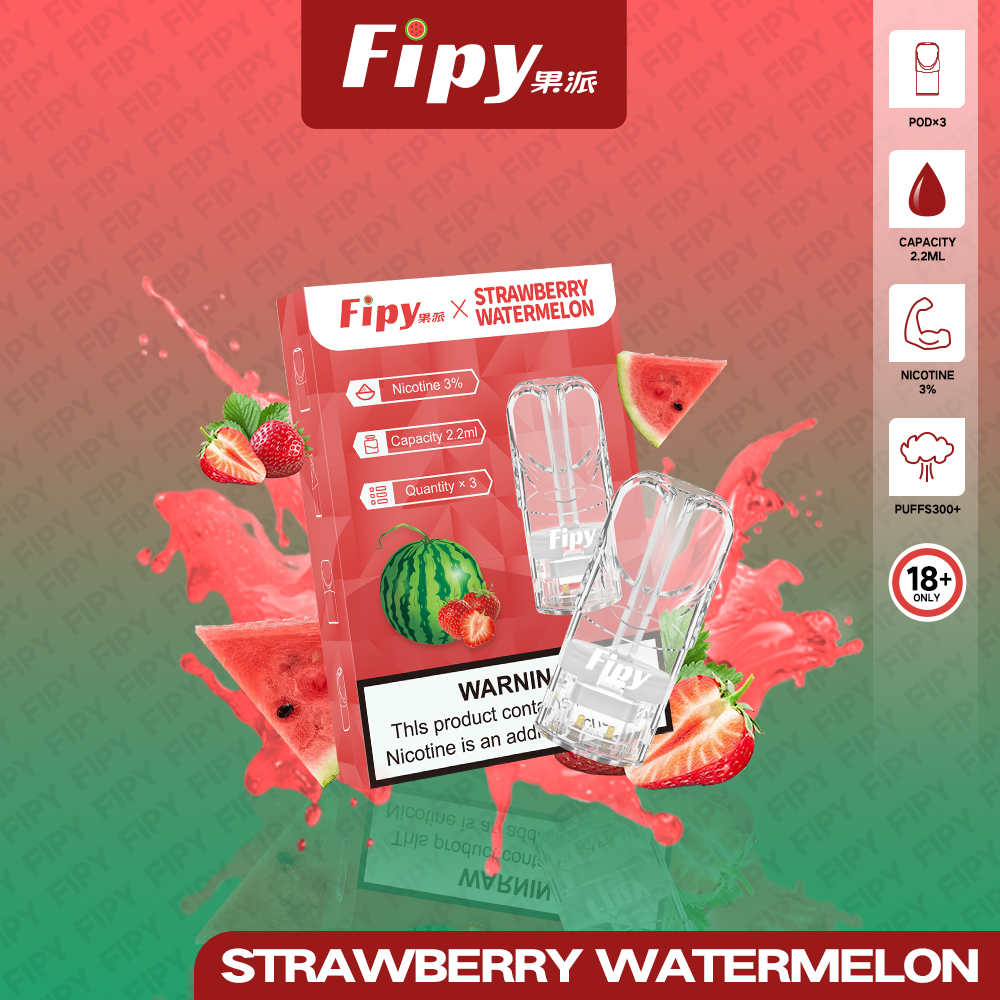 ★Fipy 果派★草莓西瓜★ 一代透明霧化彈｜一代通用煙彈｜電子煙煙彈