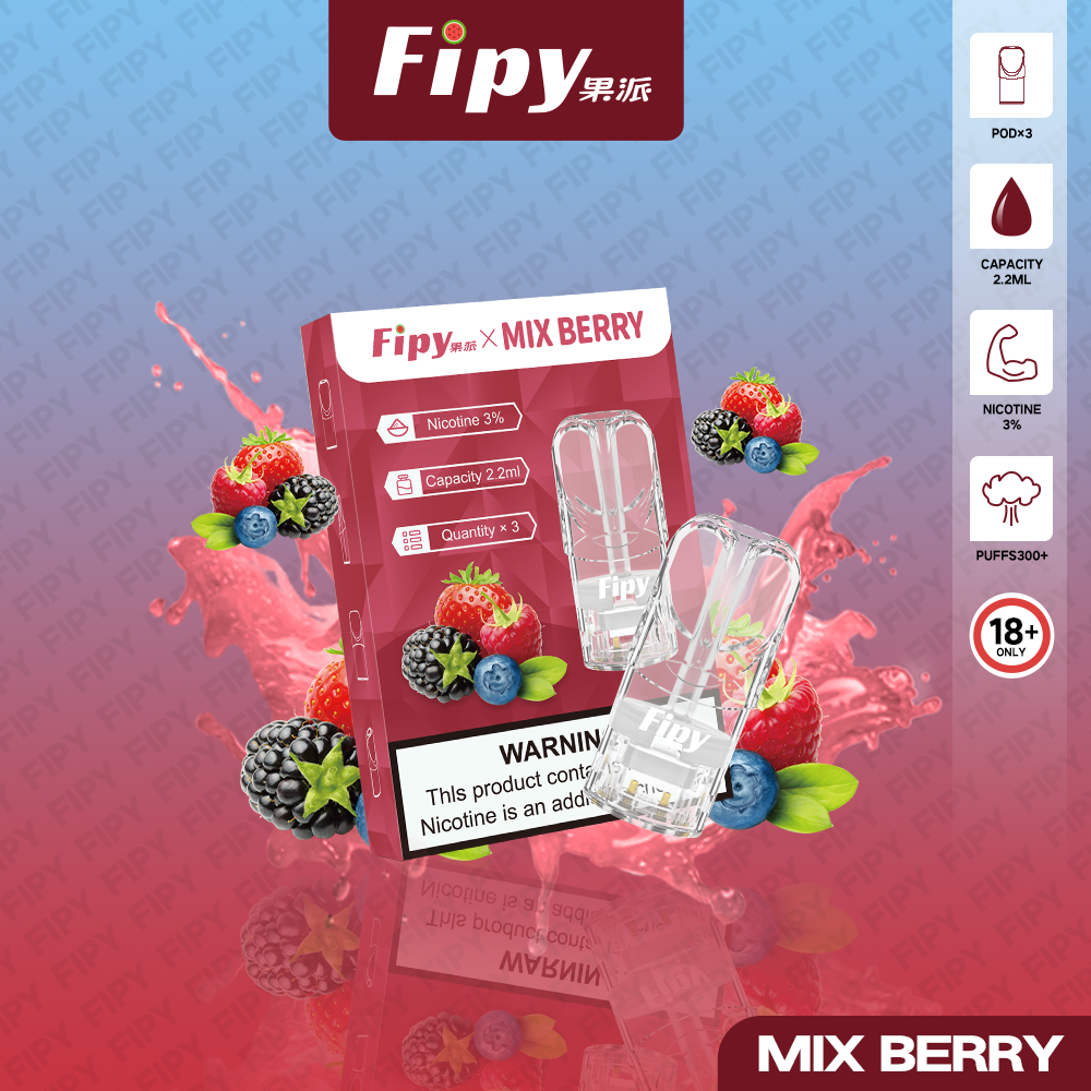 ★Fipy 果派★綜合莓果★ 一代透明霧化彈｜一代通用煙彈｜電子煙煙彈