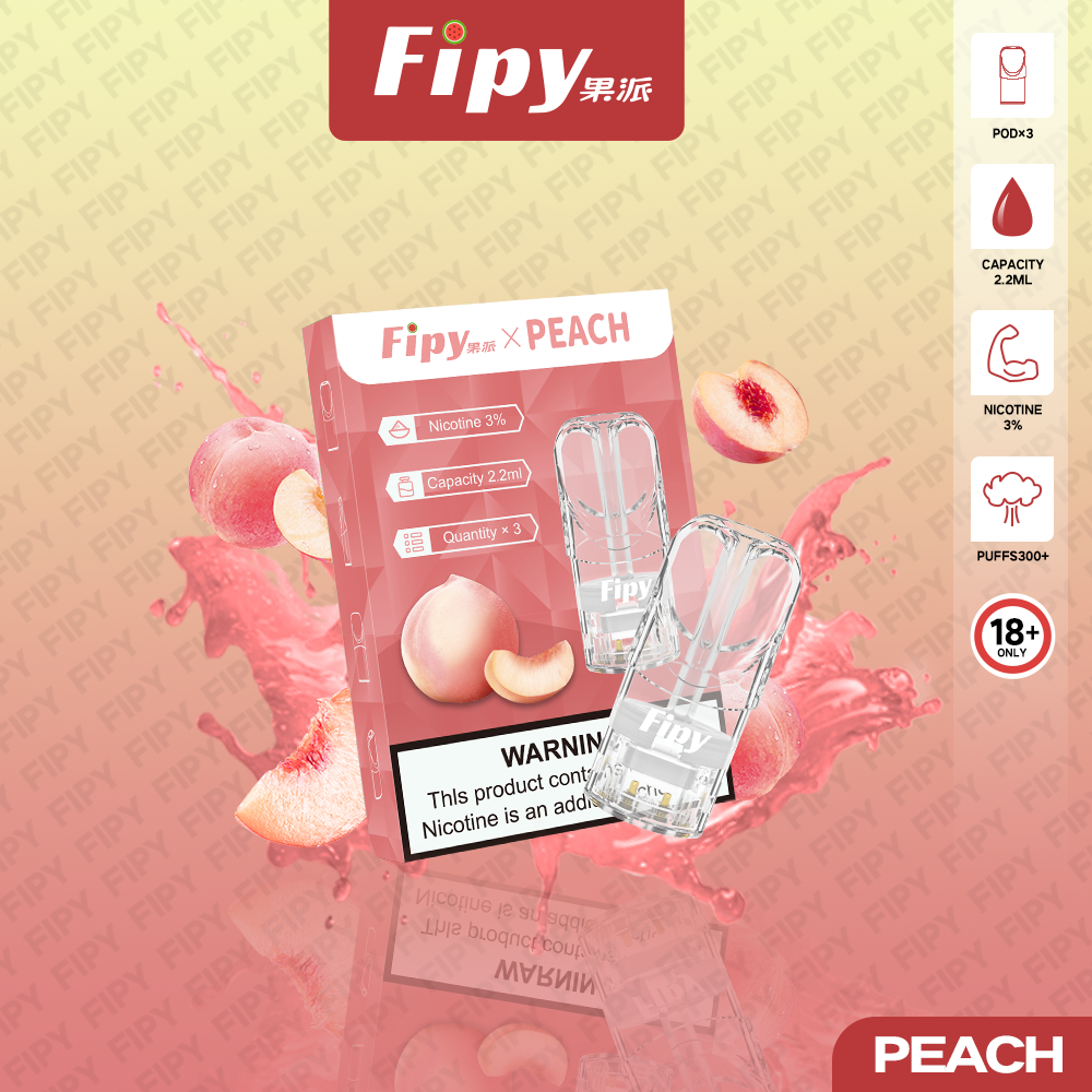 ★Fipy 果派★水蜜桃★ 一代透明霧化彈｜一代通用煙彈｜電子煙煙彈