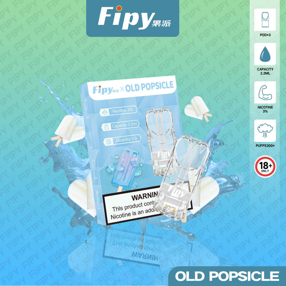 ★Fipy 果派★冰棍★ 一代透明霧化彈｜一代通用煙彈｜電子煙煙彈