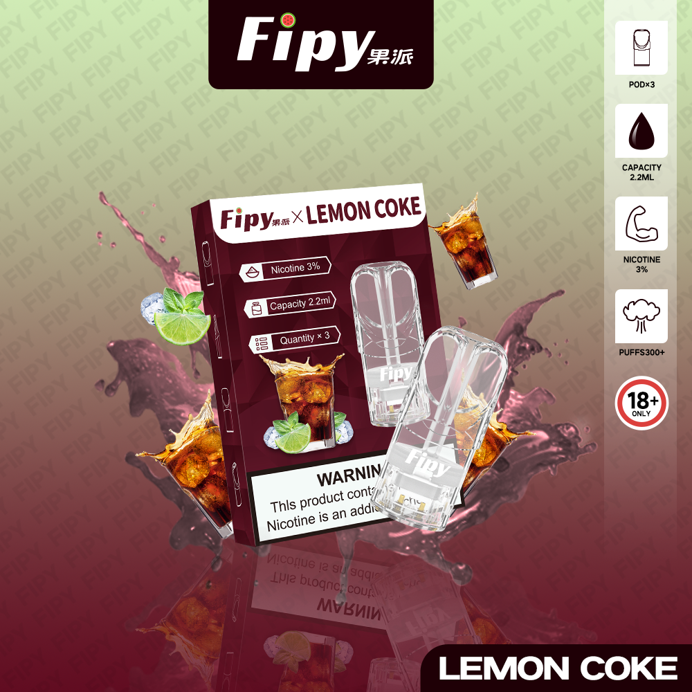 ★Fipy 果派★檸檬可樂★ 一代透明霧化彈｜一代通用煙彈｜電子煙煙彈
