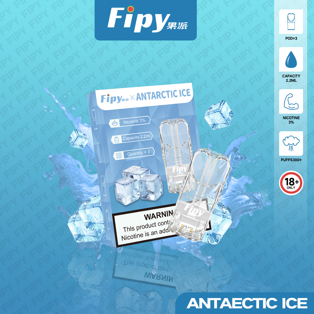★Fipy 果派★南極冰★ 一代透明霧化彈｜一代通用煙彈｜電子煙煙彈