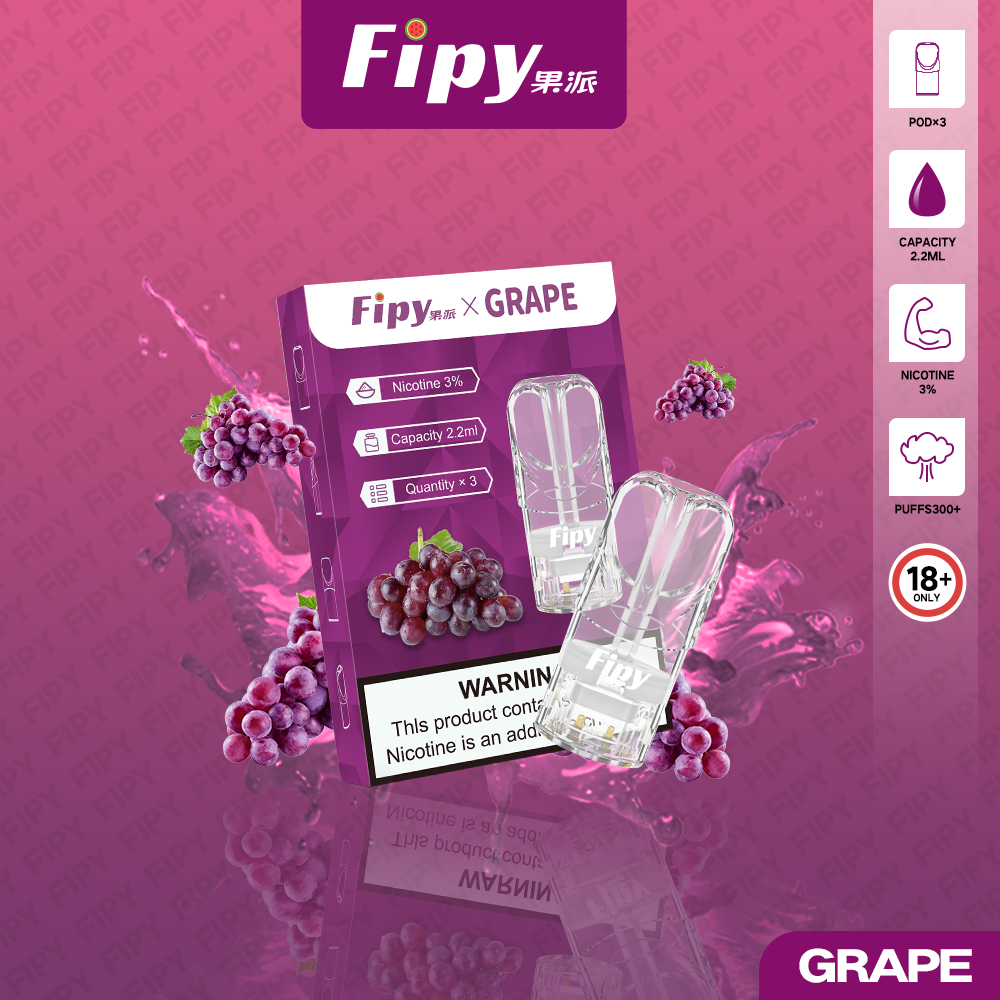 ★Fipy 果派★葡萄★ 一代透明霧化彈｜一代通用煙彈｜電子煙煙彈