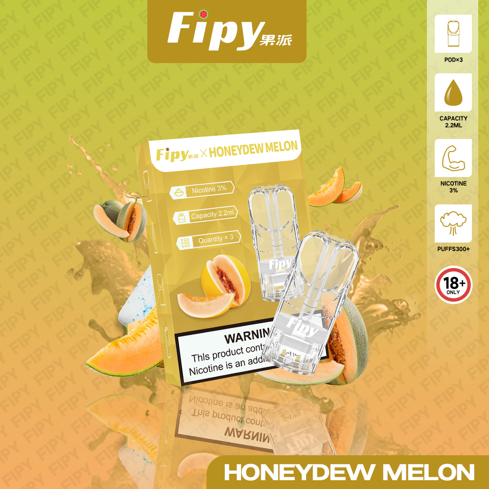 ★Fipy 果派★哈密瓜★ 一代透明霧化彈｜一代通用煙彈｜電子煙煙彈